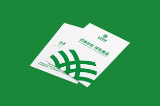 平面設(shè)計(jì) 品牌視覺(jué)的無(wú)聲宣言