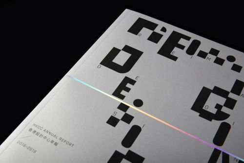 神操作！平面設(shè)計(jì)字體排版竟能如此玩轉(zhuǎn)