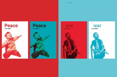 平面設計能拯救你的生活嗎？Brand 35 讓設計師集體“報復”平庸